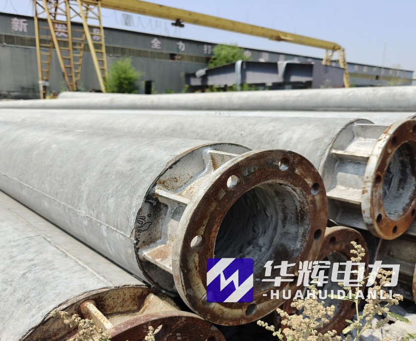 泰山18米水泥电线杆